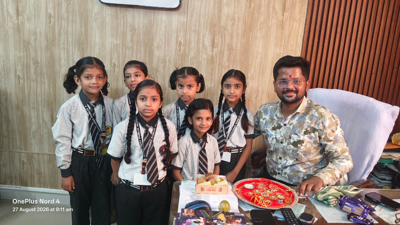 Raksha Bandhan Celebration